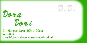 dora dori business card